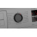 Washing Machine Bosch Front Load 7.5KG-WAJ 2846 DIN Lux Silver Washing Machine Bosch Front Load 7.5KG-WAJ 2846 DIN Lux Silver
